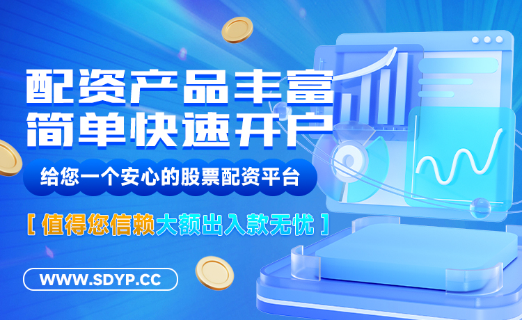 倍悦网